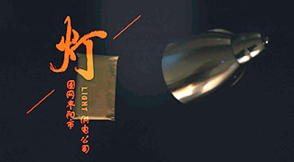 &#20159;&#24503;&#20307;&#32946;&#40;&#20013;&#22269;&#41;&#20307;&#32946;&#23448;&#26041;&#32593;&#31449;