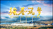 &#20159;&#24503;&#20307;&#32946;&#40;&#20013;&#22269;&#41;&#20307;&#32946;&#23448;&#26041;&#32593;&#31449;