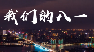 &#20159;&#24503;&#20307;&#32946;&#40;&#20013;&#22269;&#41;&#20307;&#32946;&#23448;&#26041;&#32593;&#31449;