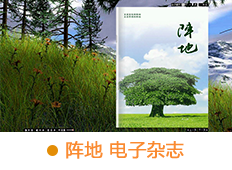 &#20159;&#24503;&#20307;&#32946;&#40;&#20013;&#22269;&#41;&#20307;&#32946;&#23448;&#26041;&#32593;&#31449;