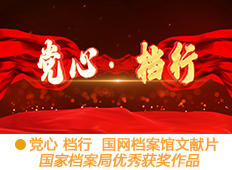 &#20159;&#24503;&#20307;&#32946;&#40;&#20013;&#22269;&#41;&#20307;&#32946;&#23448;&#26041;&#32593;&#31449;