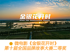 &#20159;&#24503;&#20307;&#32946;&#40;&#20013;&#22269;&#41;&#20307;&#32946;&#23448;&#26041;&#32593;&#31449;