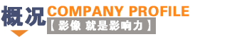 &#20159;&#24503;&#20307;&#32946;&#40;&#20013;&#22269;&#41;&#20307;&#32946;&#23448;&#26041;&#32593;&#31449;