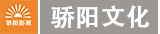 亿德体育和骄阳文化(huà).png 亿德体育(中国)体育官方网站