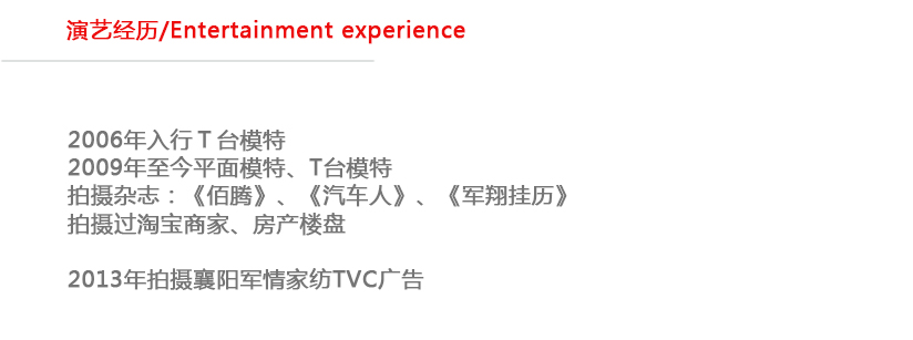 &#20159;&#24503;&#20307;&#32946;&#40;&#20013;&#22269;&#41;&#20307;&#32946;&#23448;&#26041;&#32593;&#31449;