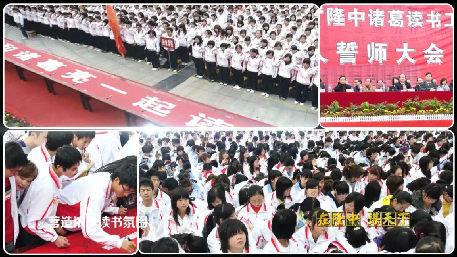 9.jpg 亿德体育(中国)体育官方网站