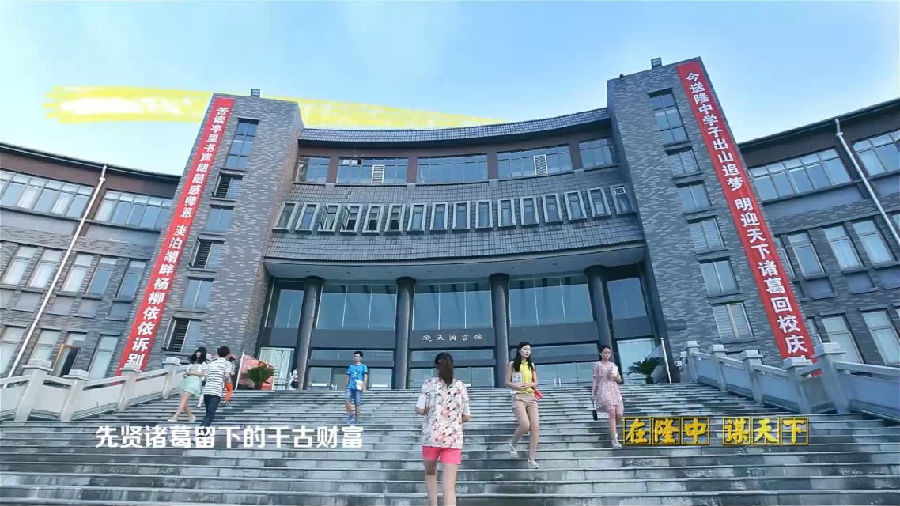 10.jpg 亿德体育(中国)体育官方网站