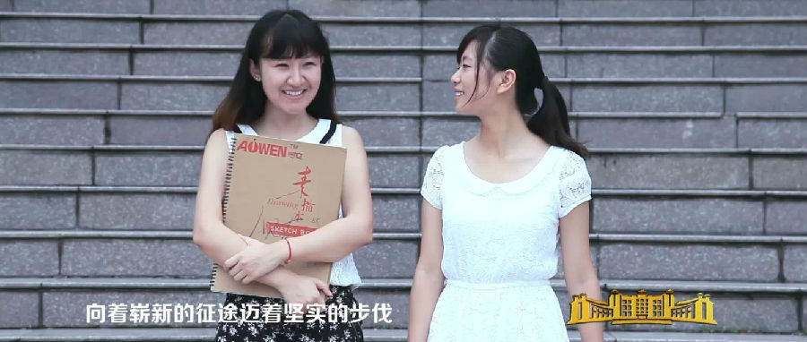 11.jpg 亿德体育(中国)体育官方网站