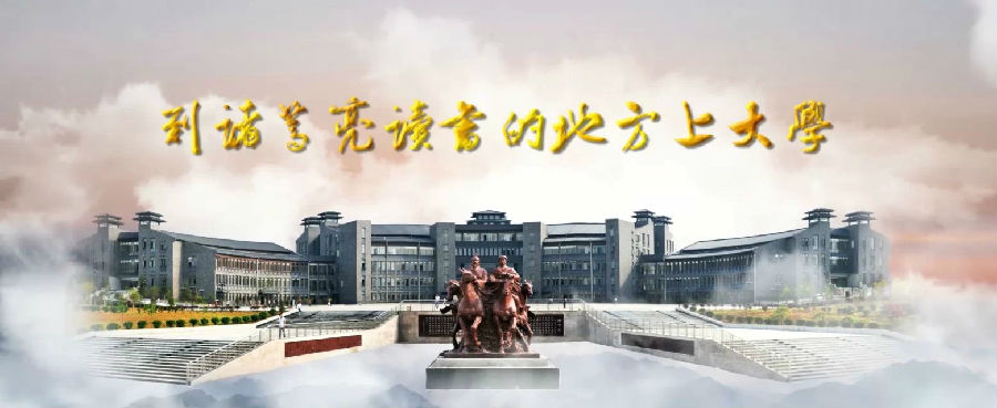 12.jpg 亿德体育(中国)体育官方网站