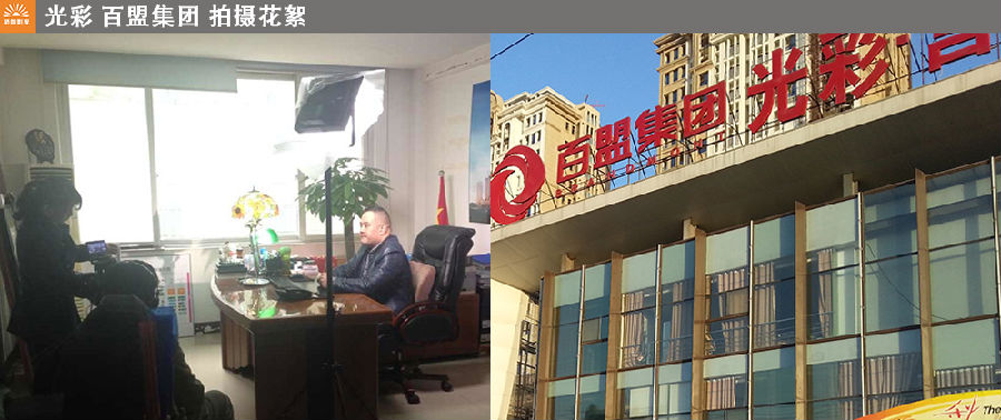 &#20159;&#24503;&#20307;&#32946;&#40;&#20013;&#22269;&#41;&#20307;&#32946;&#23448;&#26041;&#32593;&#31449;