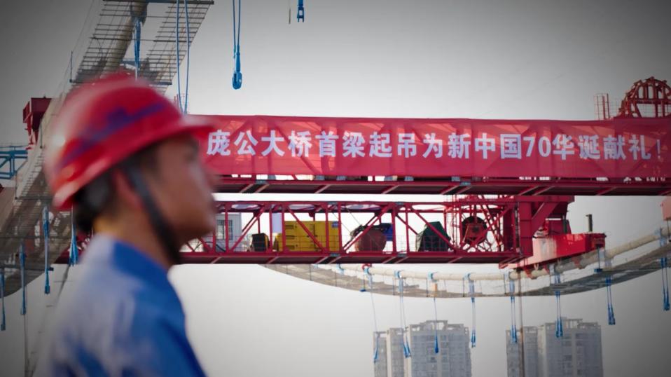 中(zhōng)国交建-08.jpg 亿德体育(中国)体育官方网站