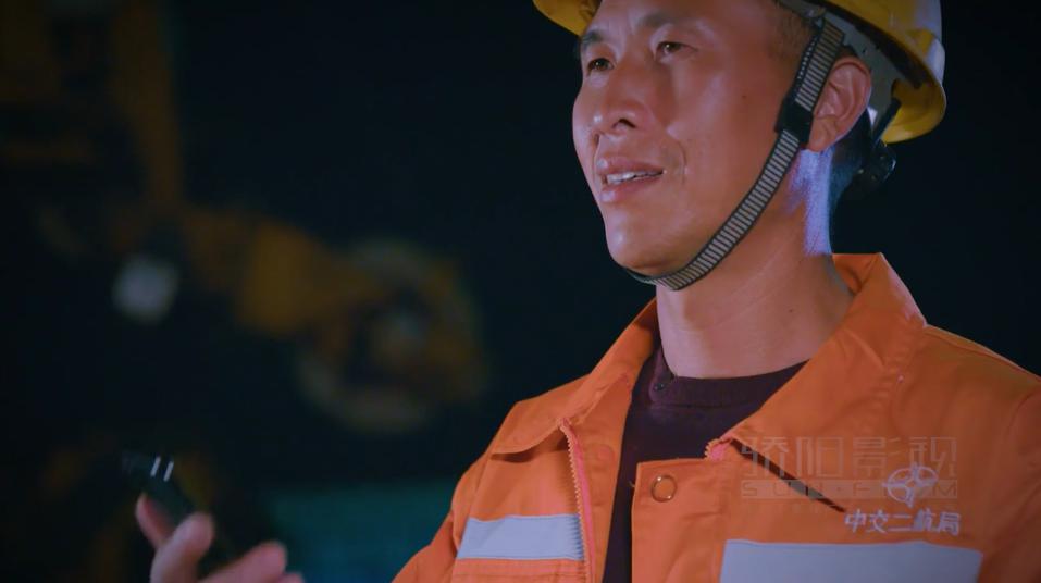 中国(guó)交建-07.jpg 亿德体育(中国)体育官方网站