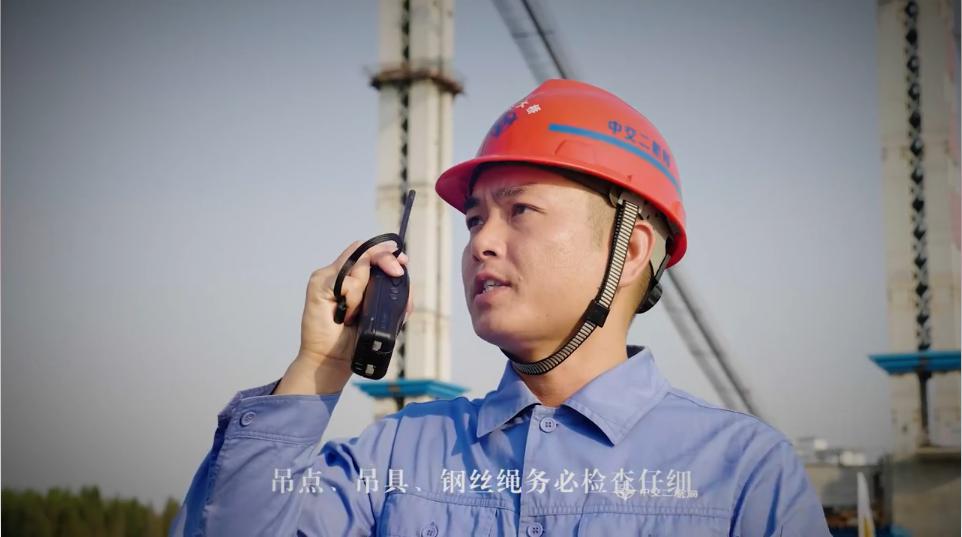 中国交建-04.jpg 亿德体育(中国)体育官方网站