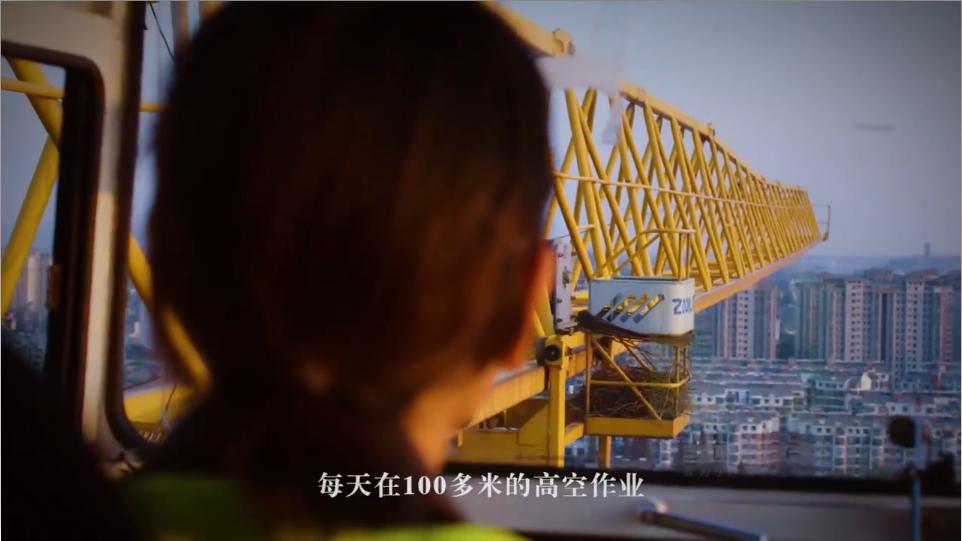 中国交建(jiàn)-03.jpg 亿德体育(中国)体育官方网站
