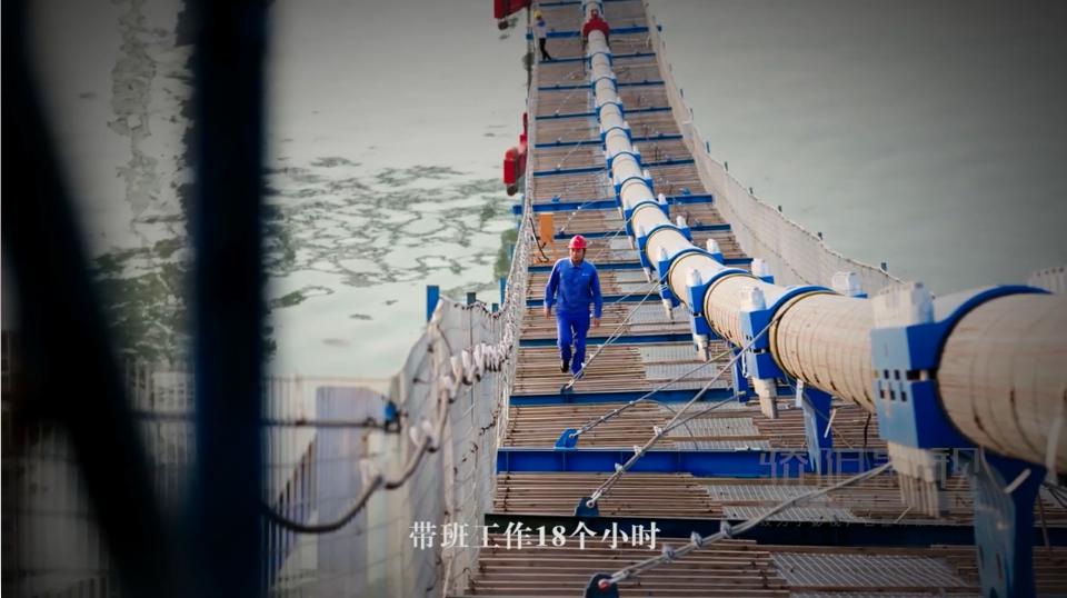 中国交(jiāo)建-05.jpg 亿德体育(中国)体育官方网站