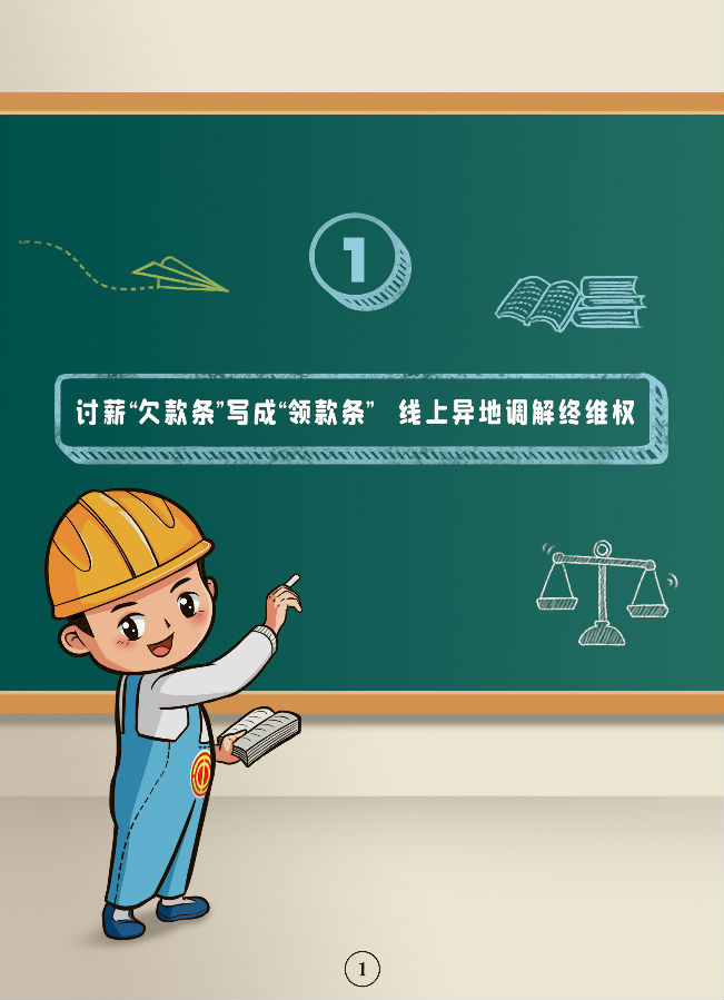 &#20159;&#24503;&#20307;&#32946;&#40;&#20013;&#22269;&#41;&#20307;&#32946;&#23448;&#26041;&#32593;&#31449;